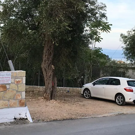 Harry's דירה *